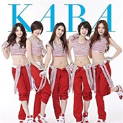 KARA - Mister