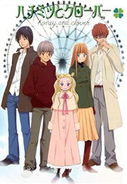 Honey and Clover 2 (2006)