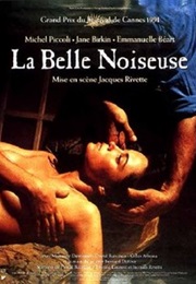 The Beautiful Troublemaker (1991)