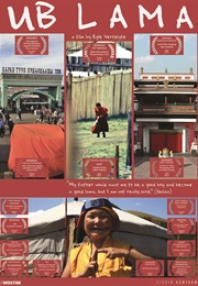 UB Lama (2011)