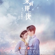 The Night of the Comet