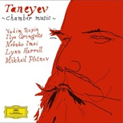 Sergey Taneyev - Piano Quintet