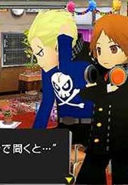 Persona Q: Shadow of the Labyrinth (2014)