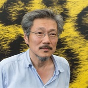 Hong Sang-Soo