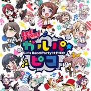 Bang Dream! Garupa Pico