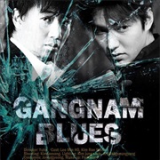 Gangnam Blues