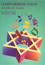 Learn Hebrew Today (Paul Michael Yedwab)