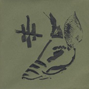 Magik Markers - Shame Mask