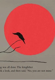 Feather (Cao Wenxuan)