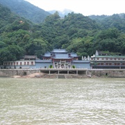 Feilai Temple (Qingyuan)