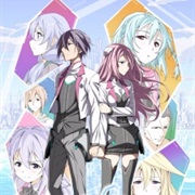 The Asterisk War (2015)