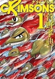 Crimsons - Akai Koukaishatachi (KANNO Takanori)