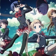 Chuunibyou Demo Koi Ga Shitai!: Depth of Field - Ai to Nikushimi Gekijou