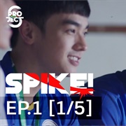Spike S the Series