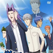 Gakuen Handsome OVA