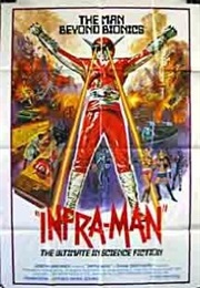 Infra-Man (1975)