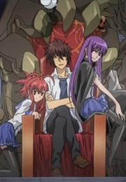 Ichiban Ushiro No Daimaou (Mizuki Shoutarou)