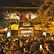 Ring in the New Year at a Shrine