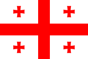 Georgia (Country)