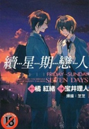 Seven Days (Tachibana Venio)