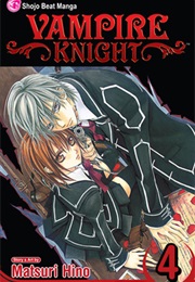 Vampire Knight  4 (Matsuri Hino)
