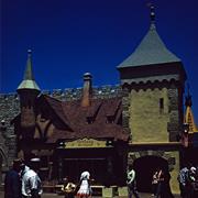 Fantasy Shop (1955-1981)