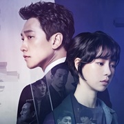 Welcome 2 Life (2019)