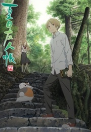Natsume Yuujinchou Go (2016)