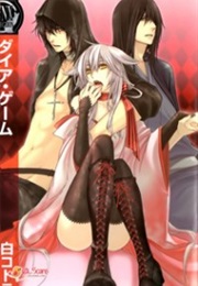 Dia Game (Byaku Kotora)