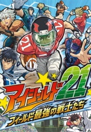 Eyeshield 21 (2005)