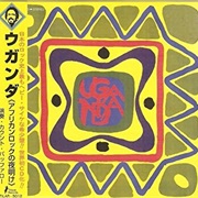 Akira Ishikawa & Count Buffalos - Uganda (1972)