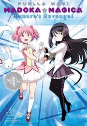 Puella Magi Madoka Magica: Homura's Revenge (Magica Quartet)