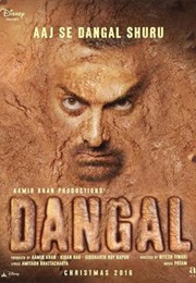 Dangal (2016)