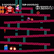 Donkey Kong