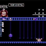 Donkey Kong Jr. Math