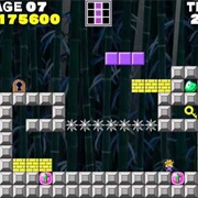 Suwako-Chan's Patcheris