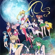 Bishoujo Senshi Sailor Moon Crystal III