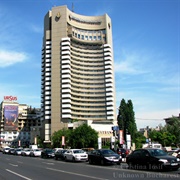 Intercontinental Bucharest
