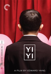 Yi Yi (2000)