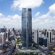 Shanghai Wheelock Square