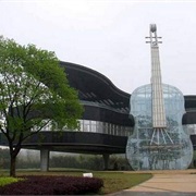 Piano and Guitar Concert Hall