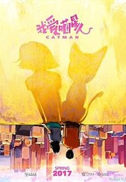 Catman (2017)