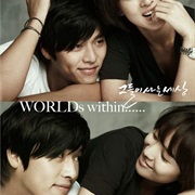 The World That They Live In