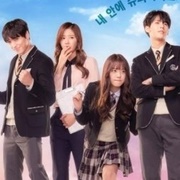 Unexpected Heroes (2017)