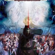 Glass No Kantai: La Legende Du Vent De L'univers