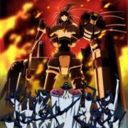 Kenzen Robo Daimidaler