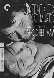 Intentions of Murder (1964)