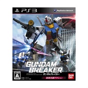 Gundam Breaker