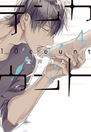 Ten Count Vol. 4 (Rihito Takarai)