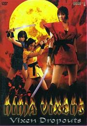 Ninja Vixens